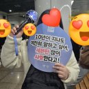 전라북도 서울장학숙 구내식당 | 데뷔 10주년, 캐럿 10주년, 그리고 어느덧 9번째 캐럿랜드💎