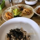 청수보리밥 이미지