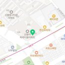 연세고른이치과교정과치과의원 네이버블로그