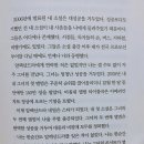 임미경