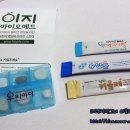 메드폴리 이미지
