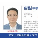 골프아카데미 타가 이미지