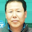 괴산군쓰레기종합처리장 이미지