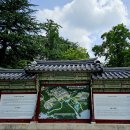 소노벨 경주 이미지