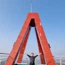 급치산전망대 이미지