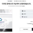 서이산업 이미지