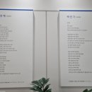 연세드림내과의원 이미지