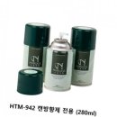 에어런스 이미지