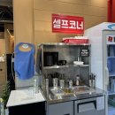 말랭이국수 | [고양-덕양] 시원하고 깔끔한 맛 화정 국수맛집 "말랭이국수" 내돈내산 후기