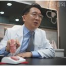 항사랑외과의원 이미지