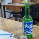 할매닭발 이미지