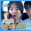 삼달리-7 이미지