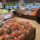 이마트 양산점 이미지