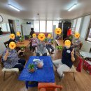 상대노인정 이미지