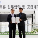 (주)한양환경 이미지