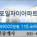 은행나무치과의원 이미지