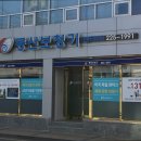 동산보청기 이미지