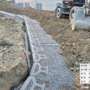 이레산업 이미지