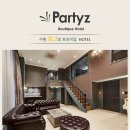 Partyz Hotel(파티즈호텔) | 경기도 팔달구 파티즈호텔, 영업시간, 가격, 주차