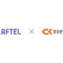주식회사 애니웹툰 네이버블로그