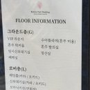 하이먼&카라웨딩메이컵 | 강서마곡웨딩홀추천 보타닉파크웨딩 밝은홀 야외 정원 감성 카라홀 투어후기 27년 견적공유