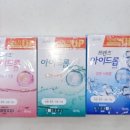 리뉴프렌즈 이미지