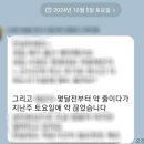 방문 예술심리상담 체험후기! 💛 [아룬다티] 공황장애 우울증 불안 불면 출장 심리상담 심리치료 (서울...