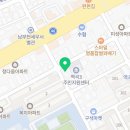 따뜻할온한의원 이미지