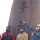 은성농장 이미지