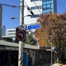 오봉국수당산공원점 | [사이공 포옹남]당산 맛집, 양화한강공원 근처에서 즐기는 베트남 현지느낌의 쌀국수