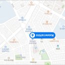 대전유성고속버스터미널 이미지