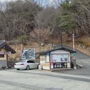 봉정사 - 1730 | [경북 안동/봉정사]경북 안동 봉정사 후기 | 영산암 향나무와 홍매화가 아름다운 힐링 사찰