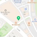 빽다방시흥은계호수점