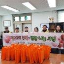 엄마의부엌 이미지