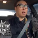 목포해물탕 이미지