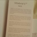 아이비티(IBT) 이미지