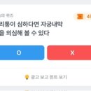 닥터뱅크 이미지