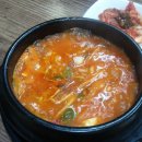 그래거기 - 평택시 비전5로 10 | 그래거기