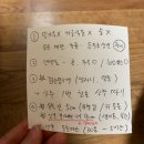 백문기한의원 이미지