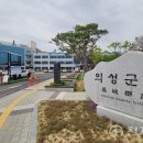 금성노인복지관 이미지