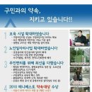 행운동 마루작은도서관 이미지