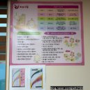 한미정 | 부산 연산 위대한탄생여성병원 모유사랑 연산점 단유마사지후기