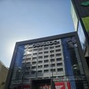 민소프트 | 해운대디저트맛집 오설록 소프트아이스크림콘 후기