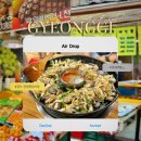 소로3-안영7호선 | 안양 중앙시장 맛집 야장 이원일 떡볶퀸 유튜버 맛집 가볼만한 곳