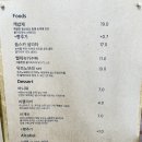 유즈노모레 이미지