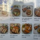 가경사우나 | 훈스돈까스 청주돈까스 생등심+닭안심정식 후기