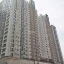 수원지방법원 안양등기소 네이버블로그