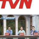 메르치 이미지