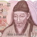 천안새샘초등학교 이미지