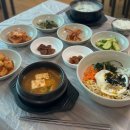 백마식당 티스토리